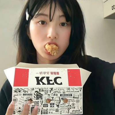 淘金